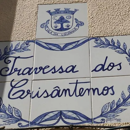 House In The Historic Area Of Feriehus Lourinhã